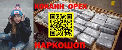 хмурый Гагарин