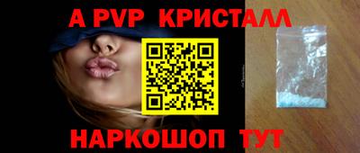 ECSTASY Гатчина