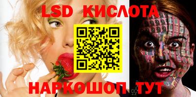 хмурый Гагарин