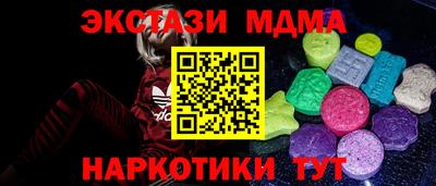 хмурый Гагарин