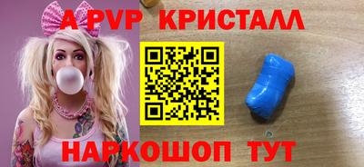 ECSTASY Гатчина