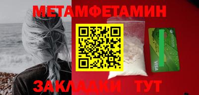 ECSTASY Гатчина