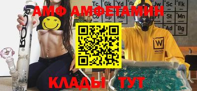 ECSTASY Гатчина