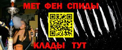 кристаллы Гай