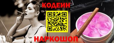 кристаллы Гай