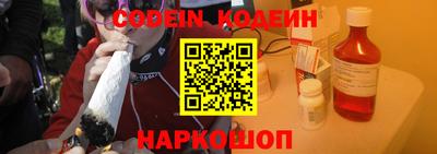 кристаллы Гай