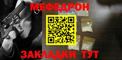 хмурый Гагарин
