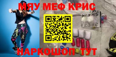 хмурый Гагарин