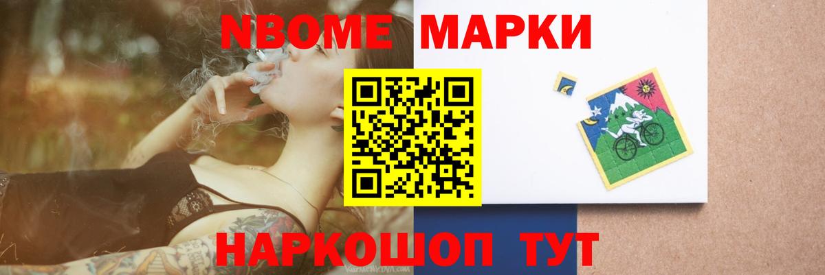 ЛСД экстази кислота  omg зеркало  Вход с VPN  Можайск  ЛСД экстази кислота 