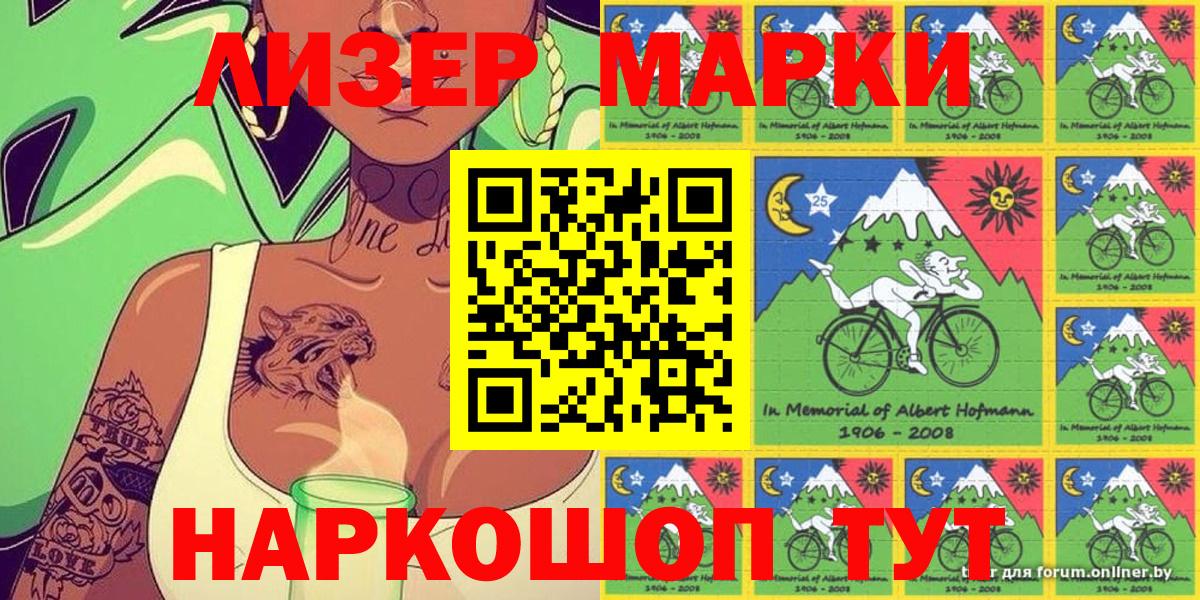 Меф Можайск